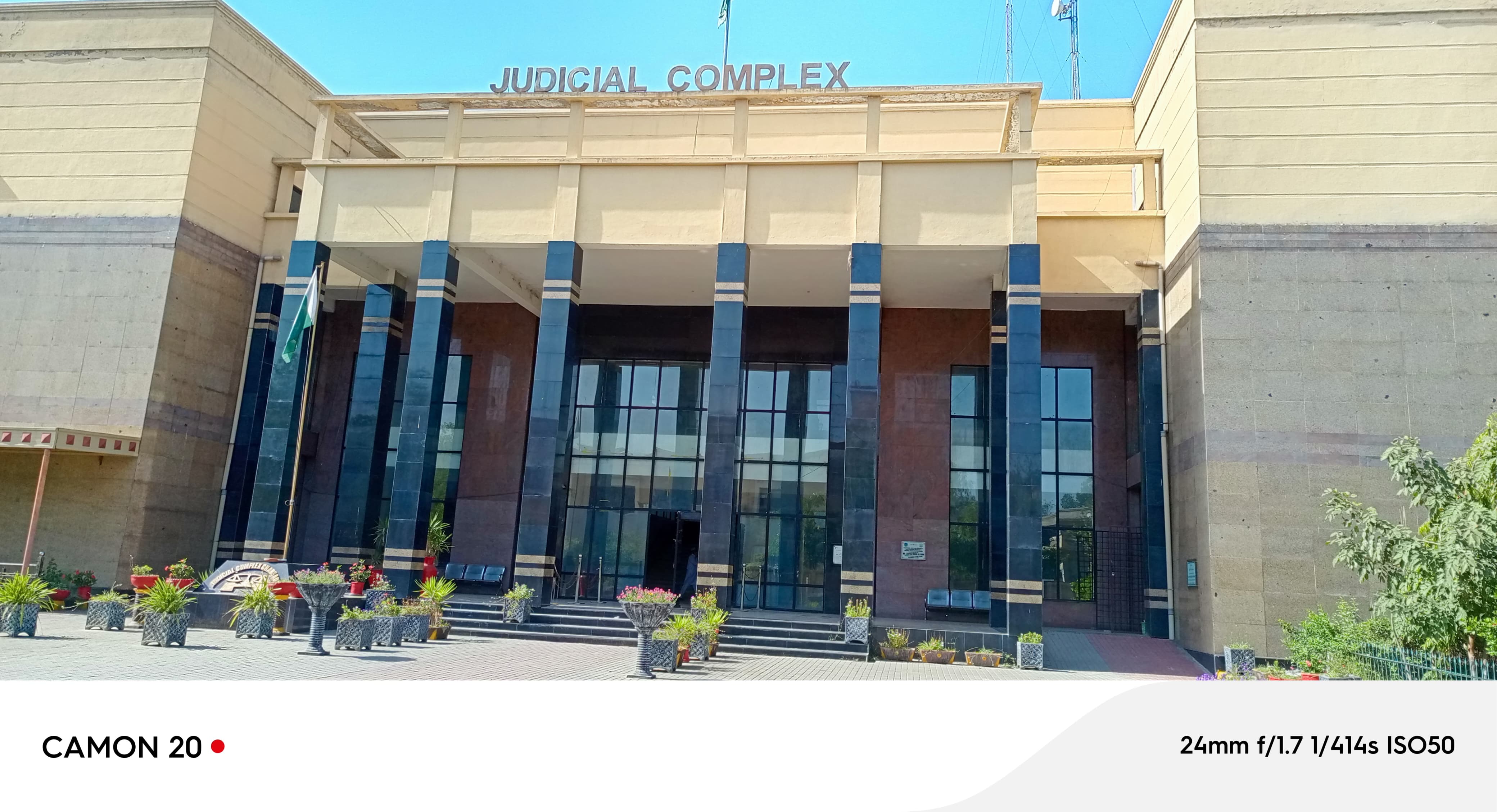 Judicial Complex